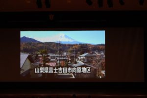 第15回関東地区高校放送コンクール神奈川大会 2部門入賞