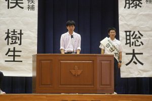 平成31年度生徒会役員立候補者立会演説会が行われました