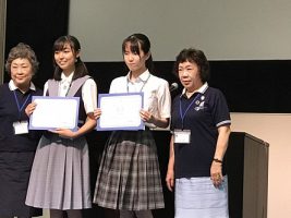 第11回国際ソロプチミスト日本東リジョン･ユース･フォーラムが開催されました