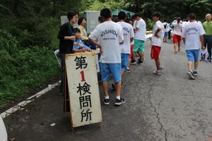 令和元年度第51回富士登山強歩大会が行われました