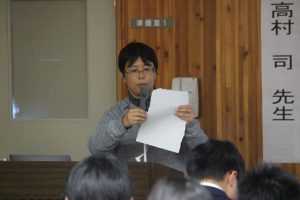 吉田高校創才セミナー2019が開催されました