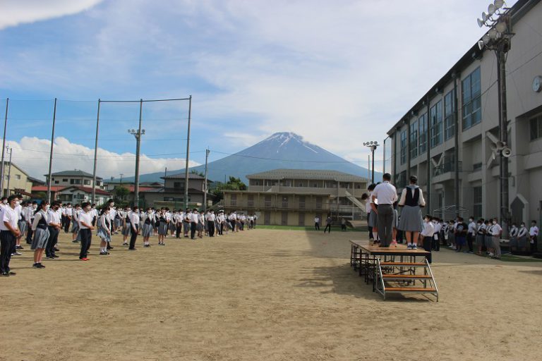 ブログ 山梨県立吉田高等学校
