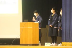 「富士山学Ⅱ」学年全体発表が行われました。