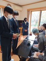「第１２回吉田高校茶道部・渡辺社中合同茶会」が開催されました。