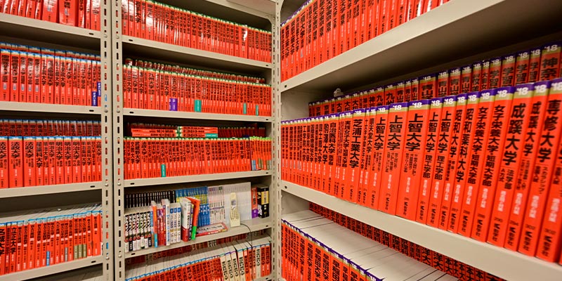 進路情報