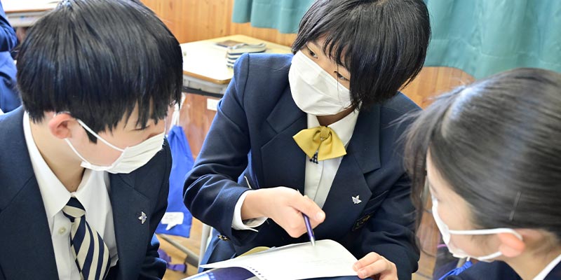 理数科