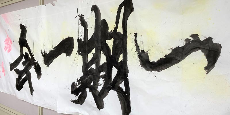 部活動：文化局
