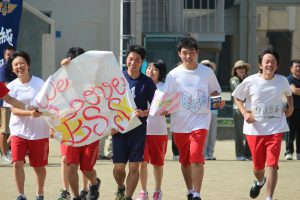 平成29年度体育祭が行われました