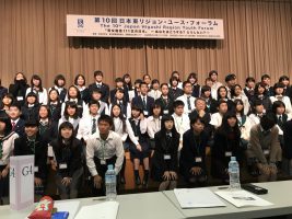 第１０回日本東リジョン・ユース・フォーラムが開催されました