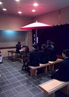 芸術の個性深まるよき日かな～吉田高校茶道部～