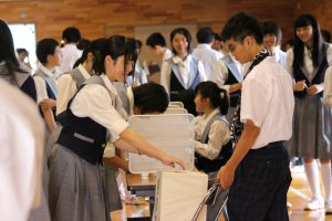 生徒会本部