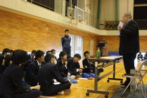 富士山学～テーマを知る日～