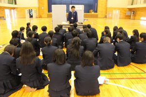 富士山学～テーマを知る日～