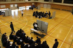 富士山学～テーマを知る日～