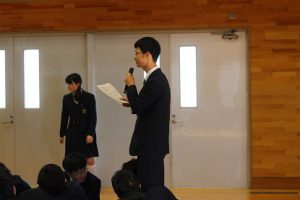 平成29年度後期生徒総会が行われました
