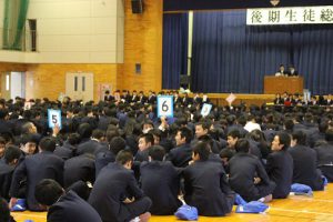 平成29年度後期生徒総会が行われました