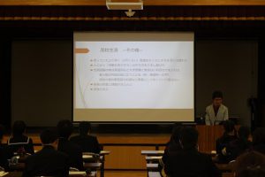 平成29年度第2回理数科進路セミナーが行われました