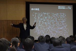 吉田高校創才セミナー２０１７が行われました