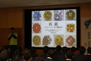 吉田高校創才セミナー２０１７が行われました