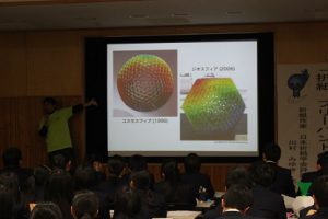 吉田高校創才セミナー２０１７が行われました