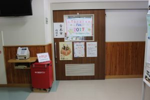 図書館フェスティバル２０１７が始まりました