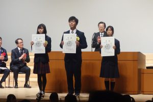 祝　優秀賞　美術部　渡邉慧大くん　第38回山梨県高等学校芸術文化祭テーマ・ポスター表彰