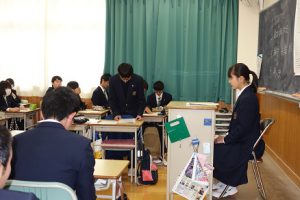 弁護士出前授業が行われました