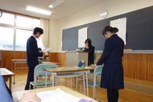 弁護士出前授業が行われました