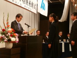 祝　大月税務署長賞　2年　岩下成輔くん