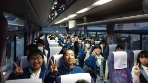 沖縄修学旅行1日目