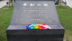 修学旅行団 3日目の様子です