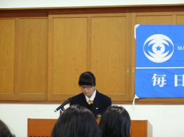 祝　山梨県知事賞受賞　1年　小池今日佳さん～第63回青少年読書感想文県コンクール