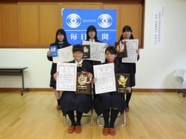 祝　山梨県知事賞受賞　1年　小池今日佳さん～第63回青少年読書感想文県コンクール