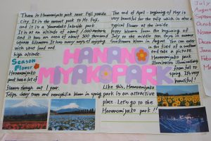 Welcome　to　Yamanashi !!