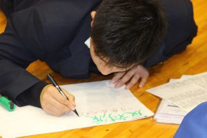 沖縄修学旅行事前学習～沖縄へ学びにいくための事前活動～
