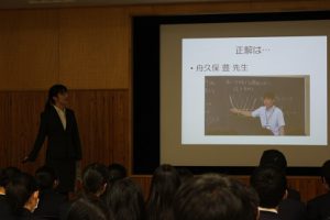 あなたがいつもしているリラクセーションは何ですか
