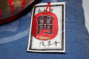 大学入試センター試験に向けて