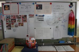 受験は団体戦！！チームレッド　チームＹｏｓｈｉｄａ 頑張ろう！！