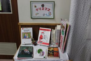 図書館特別貸出期間中です