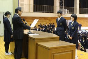 吉高ＧＰの証～納め式が行われました～