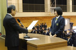 吉高ＧＰの証～納め式が行われました～