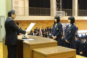 吉高ＧＰの証～納め式が行われました～
