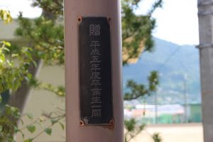 いつの時代も時を刻む