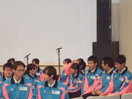 富士の国やまなし国体開幕