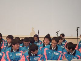 富士の国やまなし国体開幕