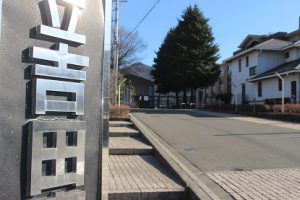 大学入試センター試験に向けて