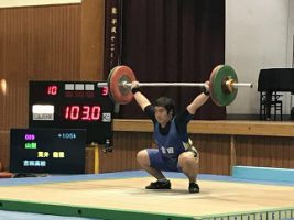 祝 優勝　関東高等学校ウエイトリフティング競技選抜大会