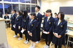 渡辺 貢奨学会 ニュージーランド短期海外研修奨学金贈呈式が行われました