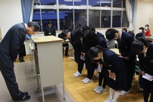 渡辺 貢奨学会 ニュージーランド短期海外研修奨学金贈呈式が行われました