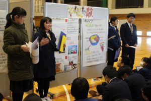 第2学年総合的な学習の時間「富士山学」研究発表会が行われました